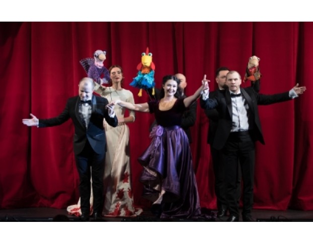 Волк и Семеро Козлят