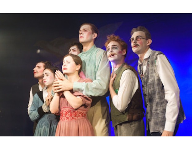 Дни Нашей Жизни