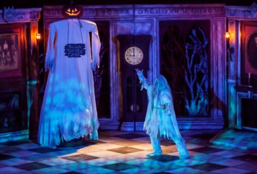 Кентервильское Привидение