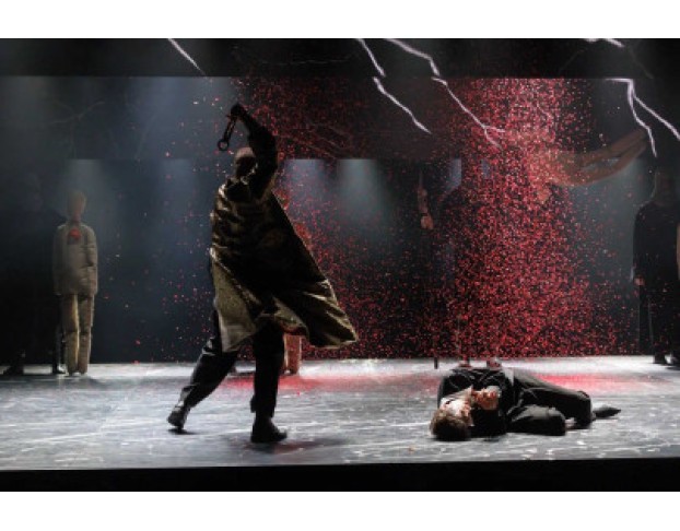 Разбойники