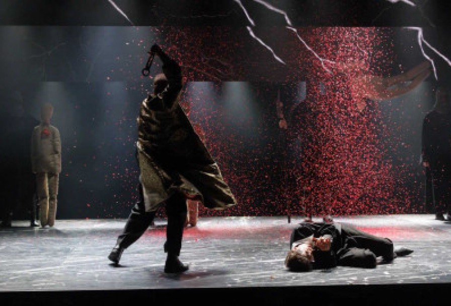 Разбойники