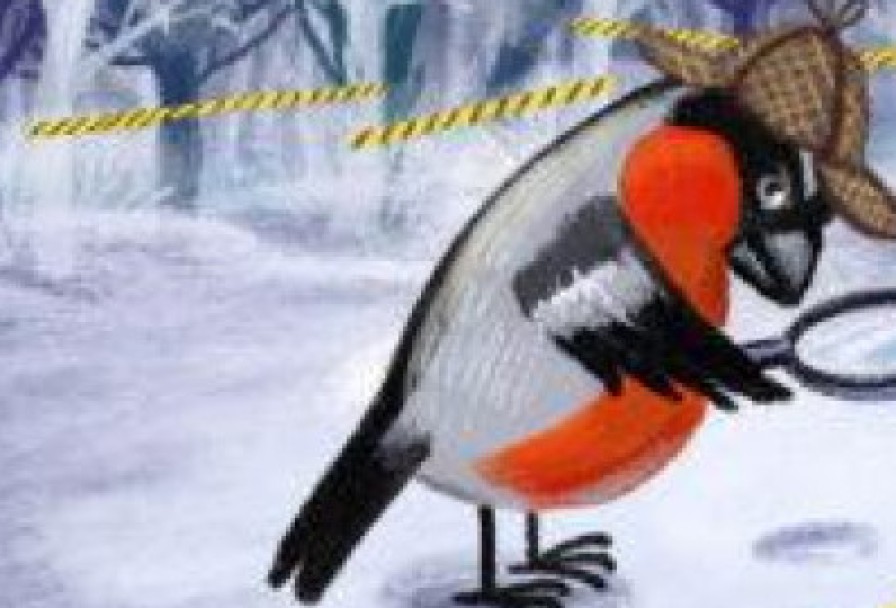 Новый Год Отменяется, или Дело Ведет Снегирь