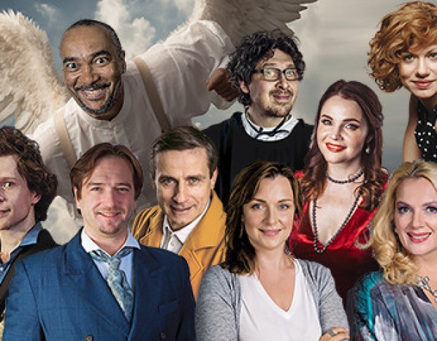 когда Ангелы Шутят