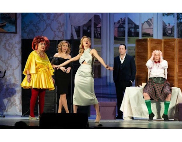 Обед для Грешников