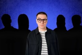 Секретный Состав