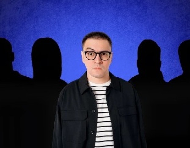 Секретный Состав