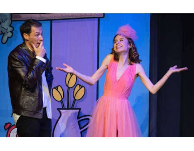 Слишком Женатый Таксист