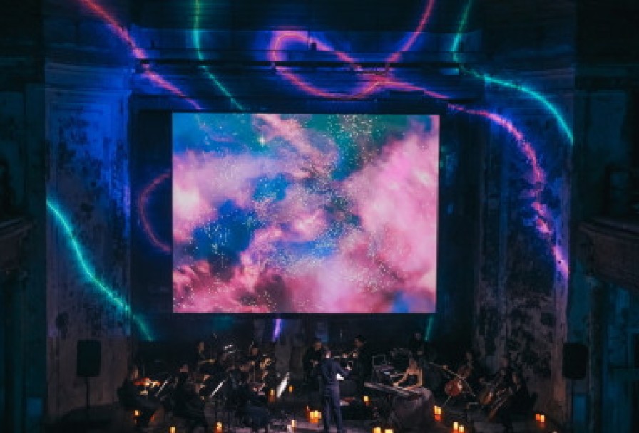 Вселенная Неоклассики