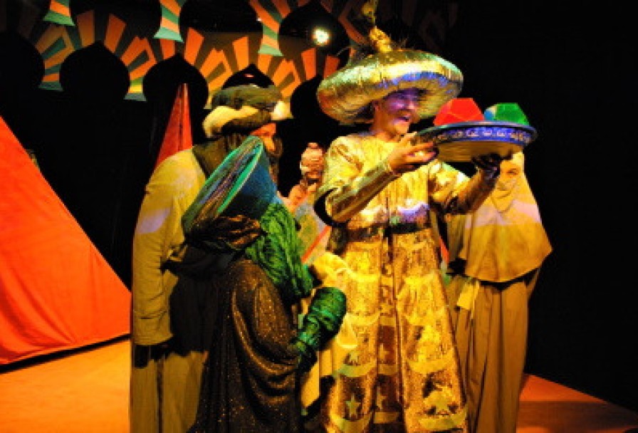 Аладдин и Волшебная Лампа