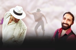 Адриано Челентано Я Тебя Люблю. Трибьют-Шоу