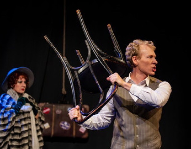 Мне Осталась Одна Забава