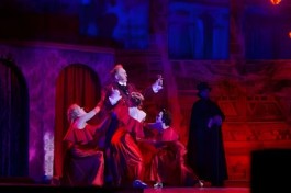 Парижские Тайны