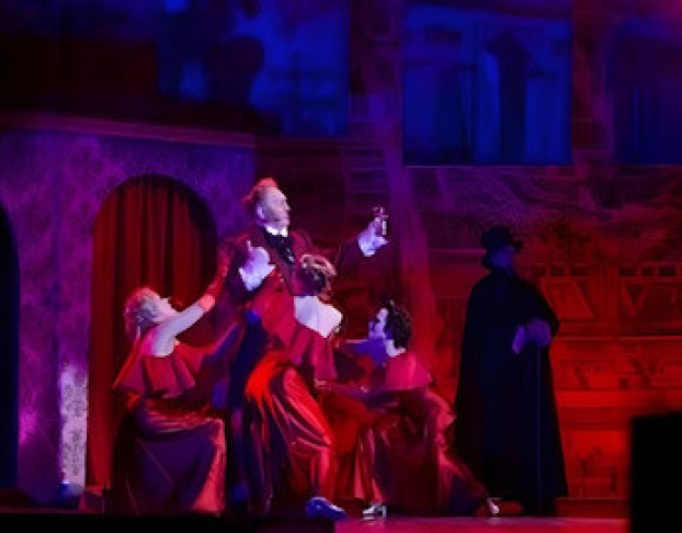 Парижские Тайны