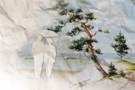 Далайн Эрье Дээрэ