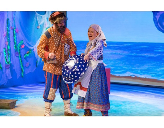 Сказка о Рыбаке и Рыбке