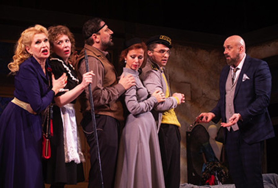 Ложь на Длинных Ногах