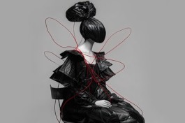 Молодость Всё Простит