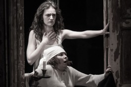 Самоубийца