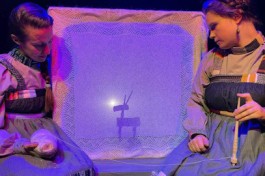 Серебряное Копытце