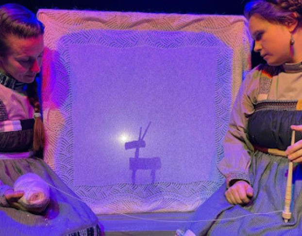 Серебряное Копытце