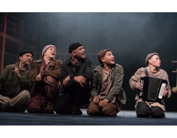 Муть. Мухаджирыболганчык Еллар. Мөһаҗирләр