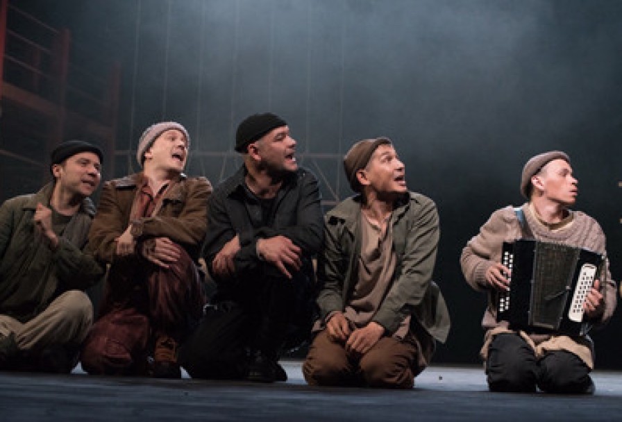 Муть. Мухаджирыболганчык Еллар. Мөһаҗирләр