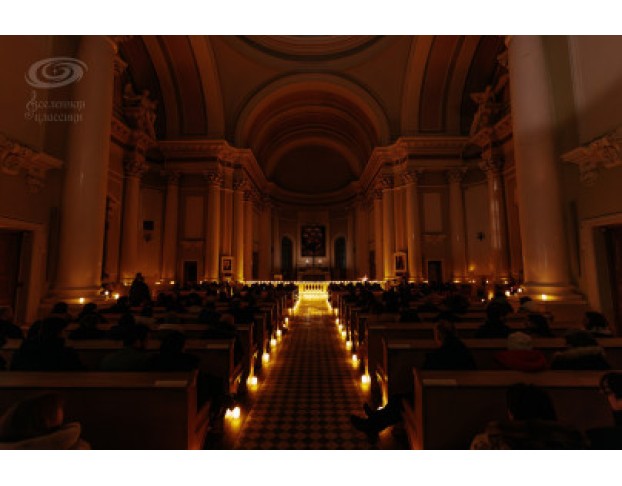 Орган и Дудук при Свечах