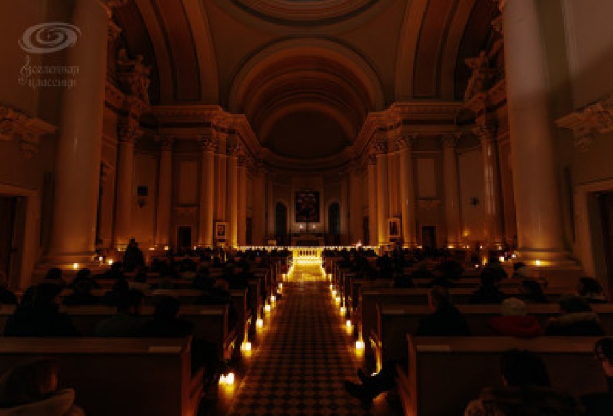 Орган и Дудук при Свечах