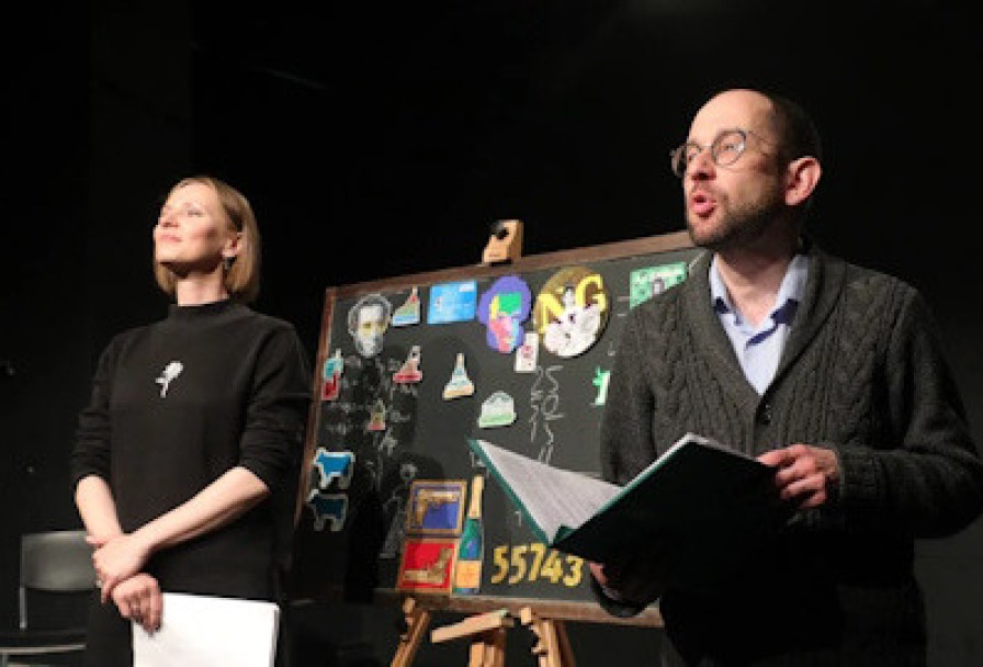 Пушкин и Деньги