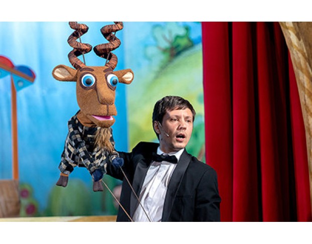 Волк и Семеро Козлят