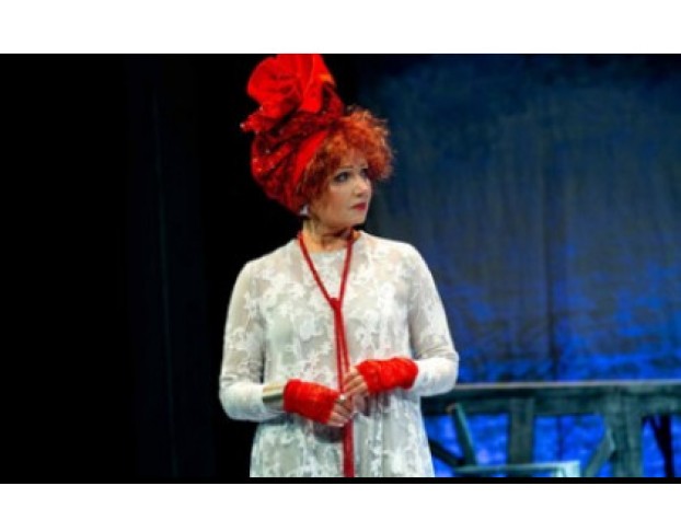 Старомодная