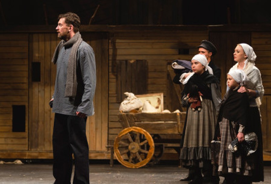 Поминальная Молитва