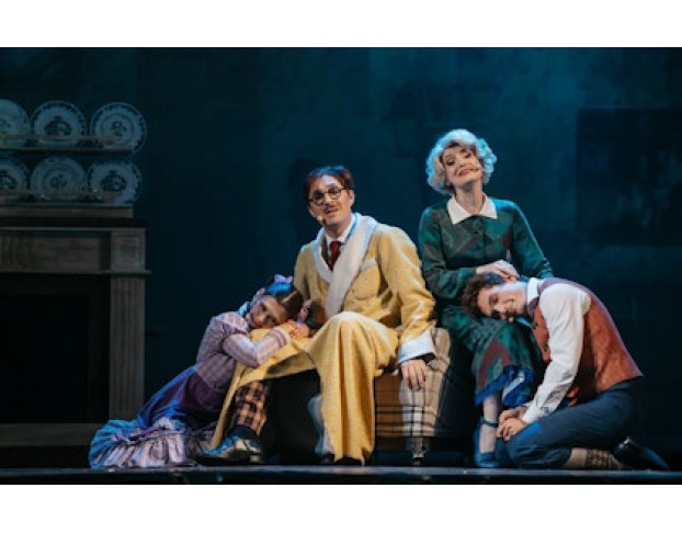 Мэри Поппинс с Нами