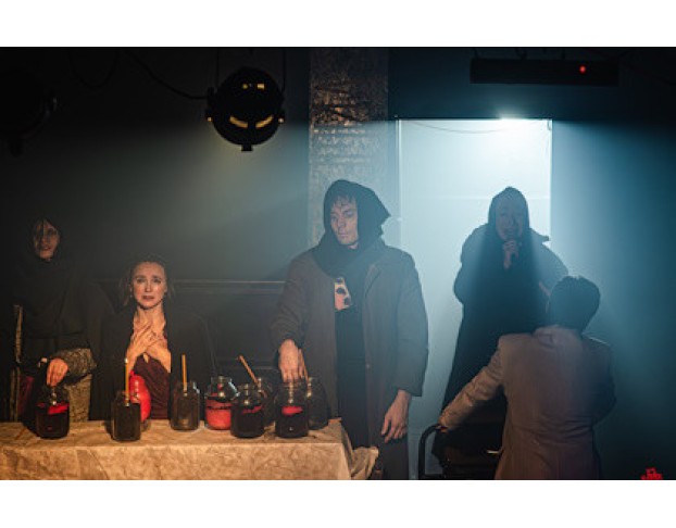 Вишневый Сад. Любовь на Крови