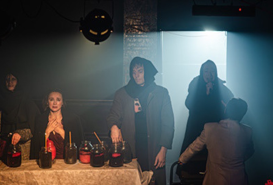 Вишневый Сад. Любовь на Крови