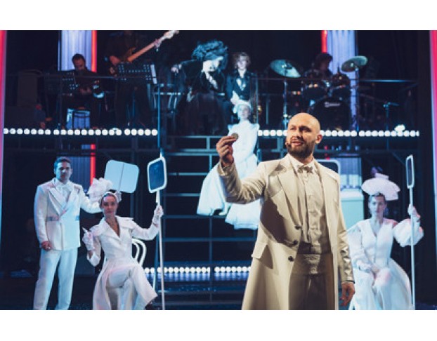 Пиковая Дама