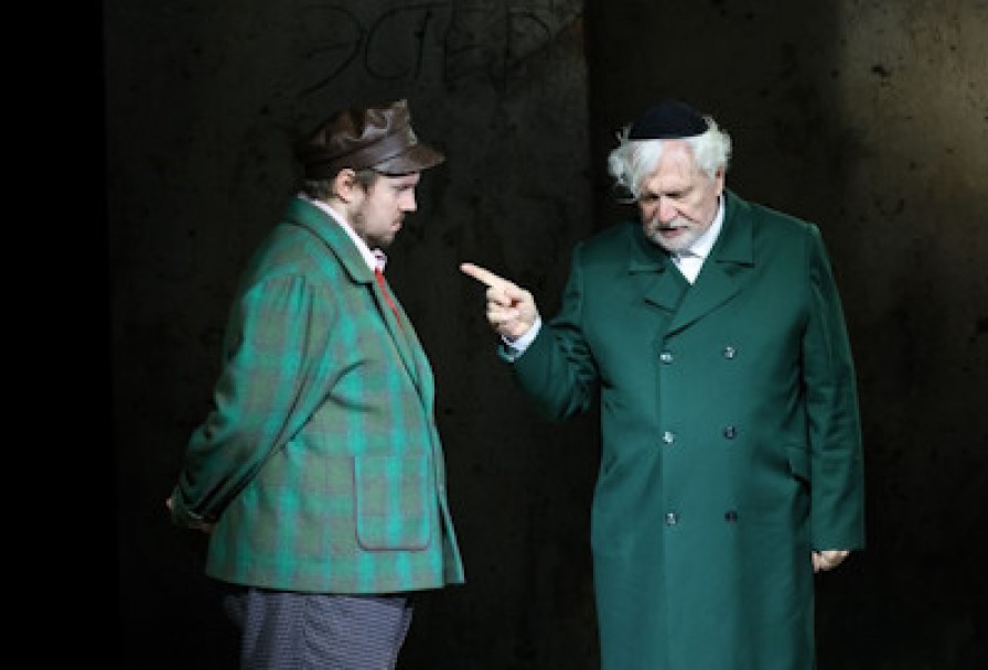 Поезд Жизни