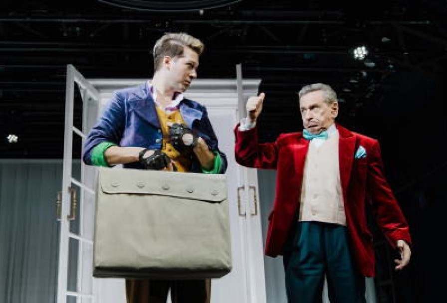 Игра Любви и Случая