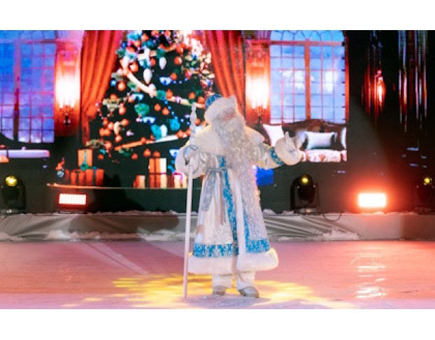 Снегурочка