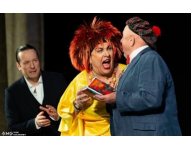 Обед для Грешников