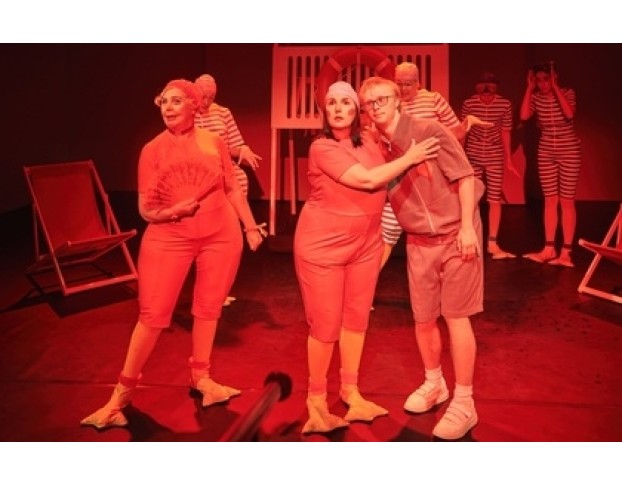 Гадкий Утёнок