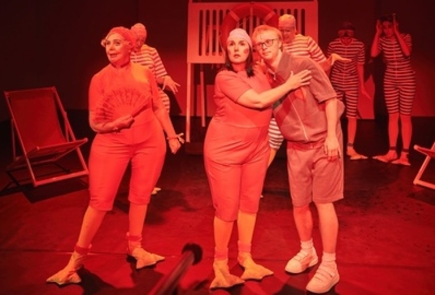 Гадкий Утёнок