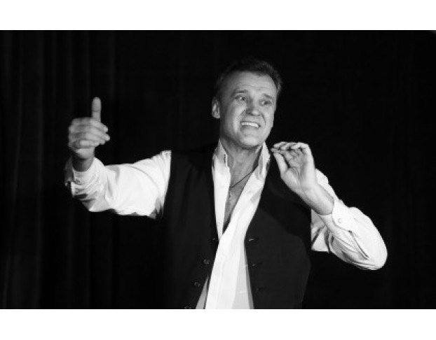 Московская Дьяволиада