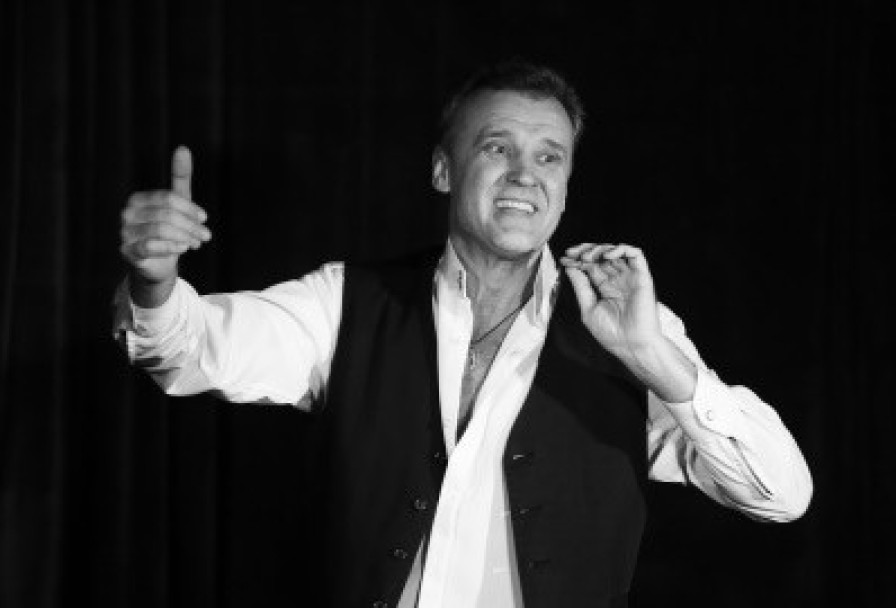 Московская Дьяволиада