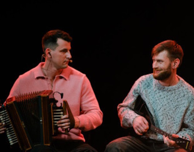 Ансамбль Толока