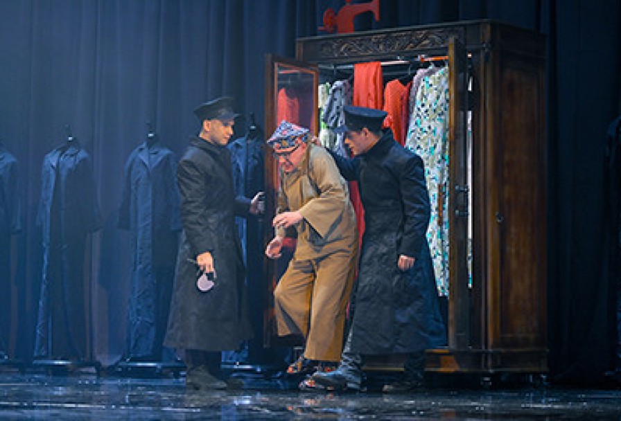 Зойкина Квартира