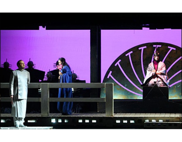 Мадам Баттерфлай