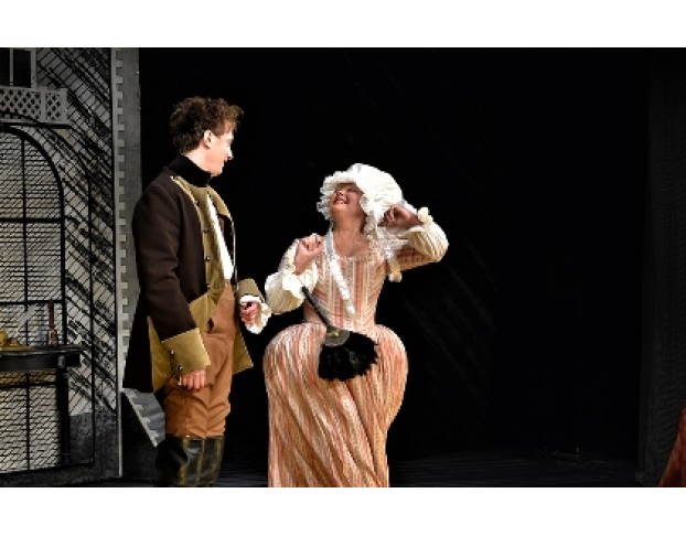 Ночь Ошибок