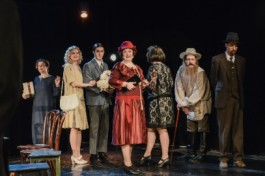 Сильное Чувство