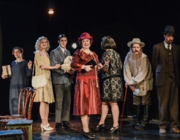 Сильное Чувство